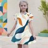 Girls Geometric Printed Round Neck Flutter Sleeve A Line Flared Dress