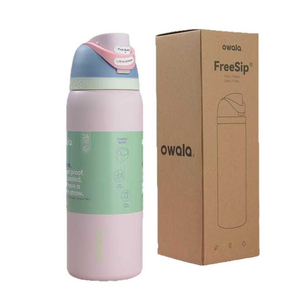 Owala Dual-Use Sports Water Bottle: Stylish, 304 Stainless Steel, Vacuum Insulated, Portable, Large Capacity, Fruit Infuser.