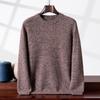 Men's Thickened Cashmere Sweater: Seven-needle, Double-strand, Marled Knit, Round Neck, Loose Fit, Plus Size, Autumn/Winter Style.