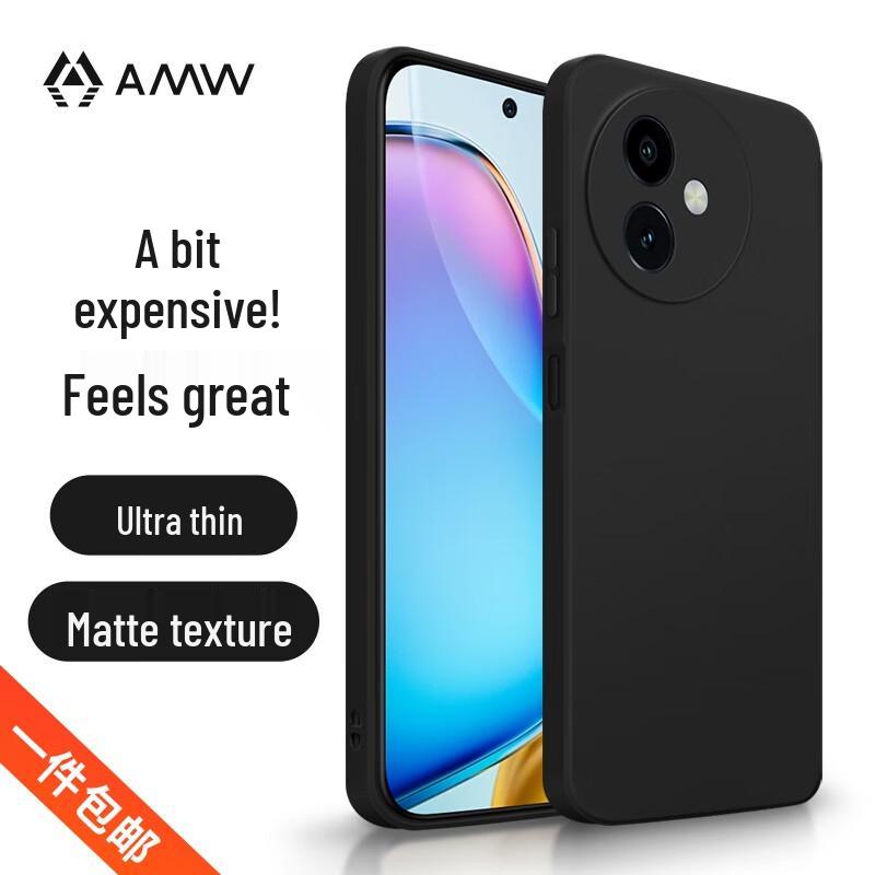 AMW Matte Shockproof Phone Case for Vivo