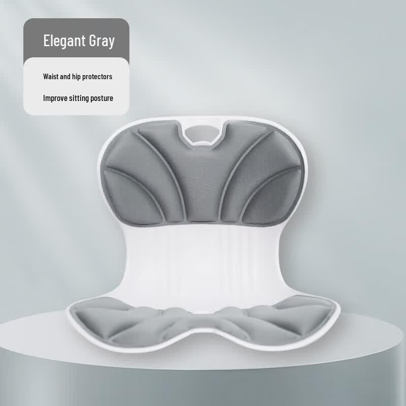Ergonomic Lumbar Support Cushion