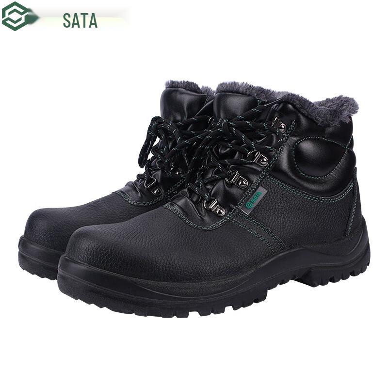 SATA Multi-Functional Mid-Top Safety Boots