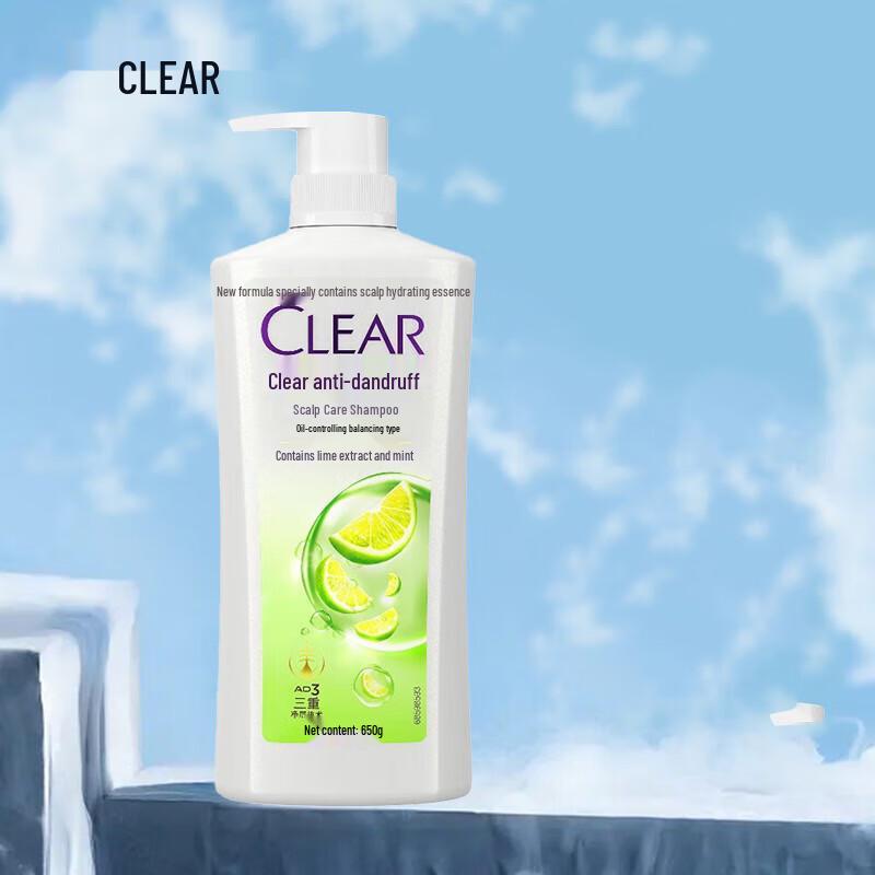 

Clear Anti-Dandruff & Oil Control Shampoo