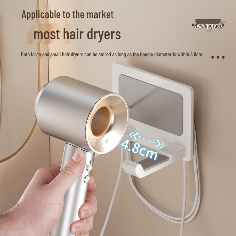 Wall-Mounted Punch-Free Hair Dryer Holder Rack