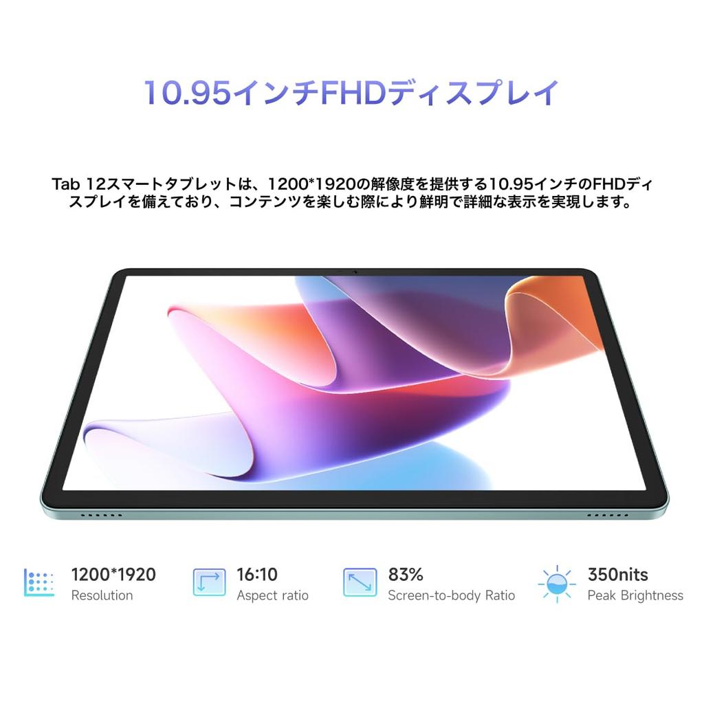 FOSSiBOT Tab12 Tablet with 4G Android FHD 18GB RAM 256GB ROM Up To 1TB 7000mAh Facial OTG Widevine L1 GMS 5G WiFi GPS LTE, 14, 10.95-inch Display, + +