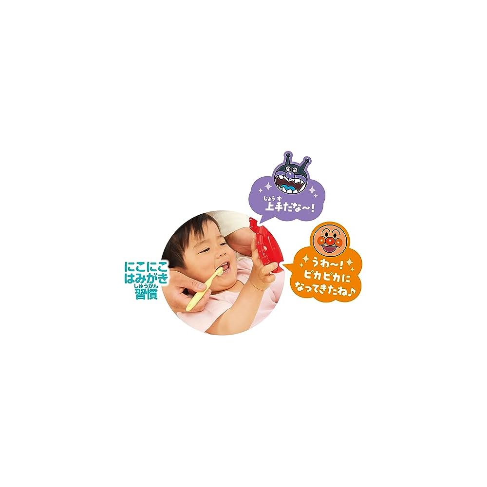 SEGA FAVE Anpanman Shining Toothbrush Mirror for Kids + Interactive Design + Easy to Use