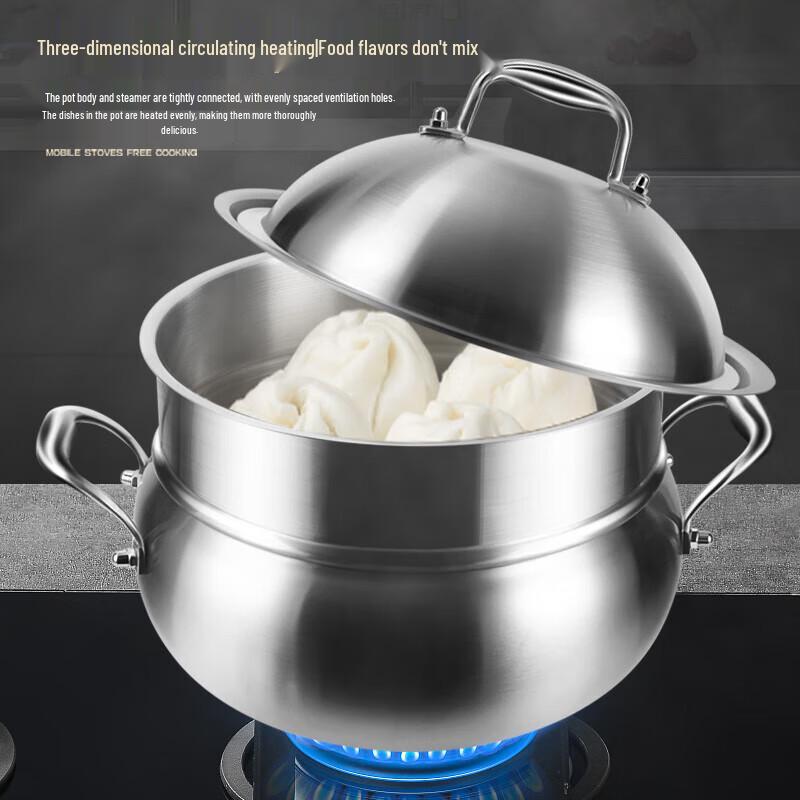 Yingbai 316 Stainless Steel Steamer & Soup Pot