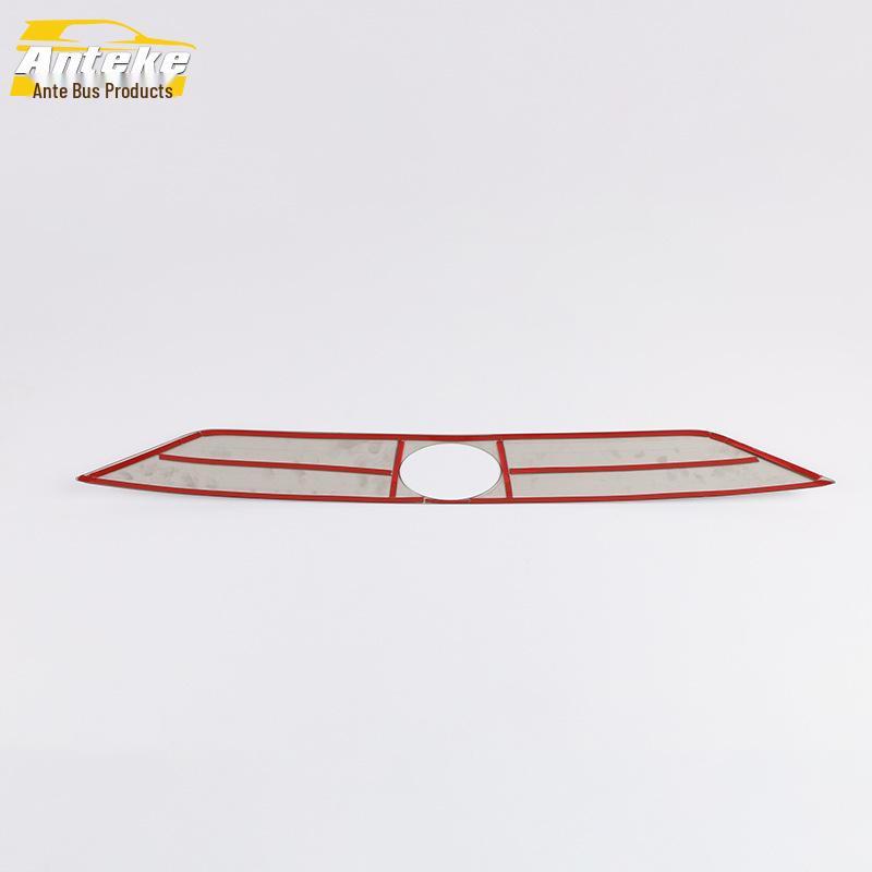 2020 RAV4 Rear Trim Bright Strip & Tailgate Anti-Scratch Patch