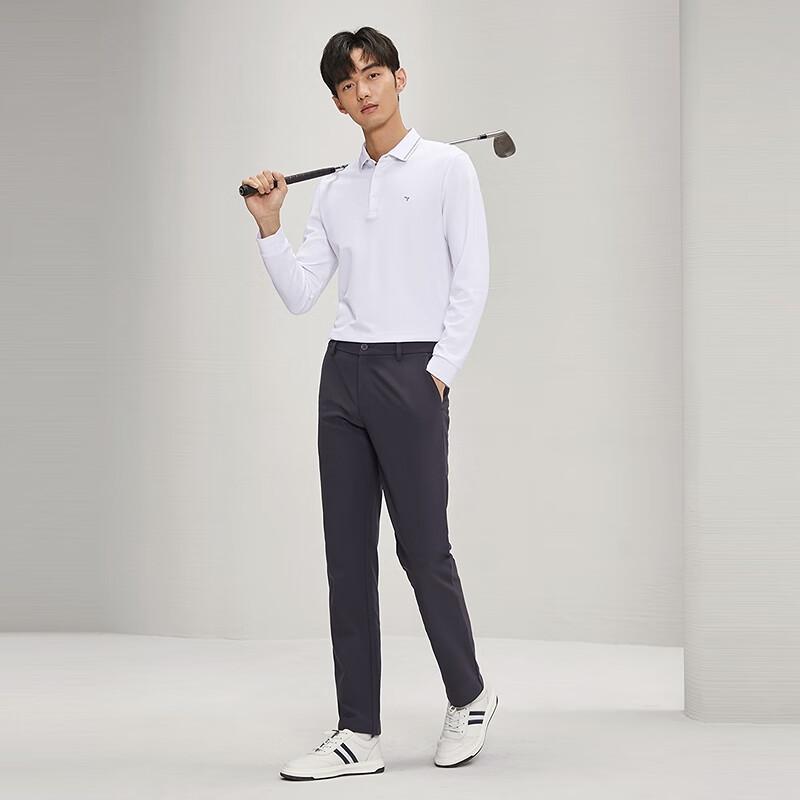 Septwolves Men's High-Elastic Knit Slim Straight Casual Pants