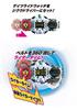 Kamen Rider DX Driver Ridewatch Holder Set Zi-O Zi-O &