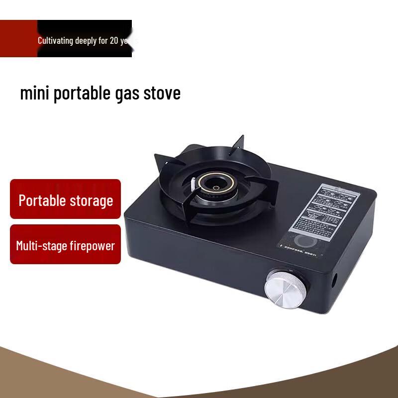 Beifu Outdoor Portable Cassette Stove
