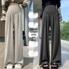 Maternity Wide-Leg Belly Support Pants - Autumn/Winter Fashion, Plus Velvet
