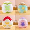 Roco Kingdom Shiny Egg Plush Toy Kids Room Decor Gift For Children