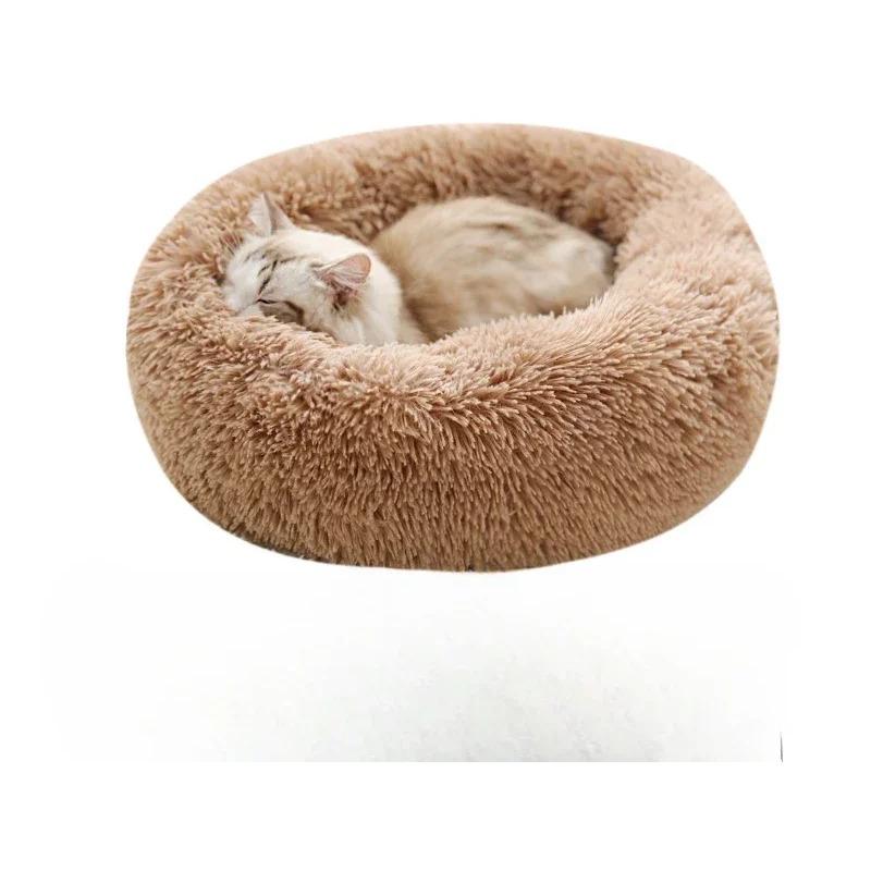 Home Plush Pet Nest Winter Cat Nest Dog Nest Warm Detachable and Washable Round Cat Nest Pet Bed Seasonal Universal Decoration