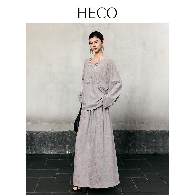 HECO ZhanRou New Chinese Style Burnout A-line Skirt S