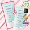 DEWYTREE Urban Shade Anti-Pollution Sun 50ml 1+1 (Planned/Individual Product)