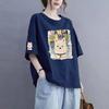 2026 Korean Version Ins Trend 150kg Summer New Plus-Size Short-Sleeve Women's Pure Cotton Loose T-Shirt Slimming Top