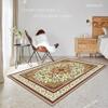 American Persian Carpet, Living Room Carpet Floor Mat, Office Meeting Room Full Of Ethnic Carpet