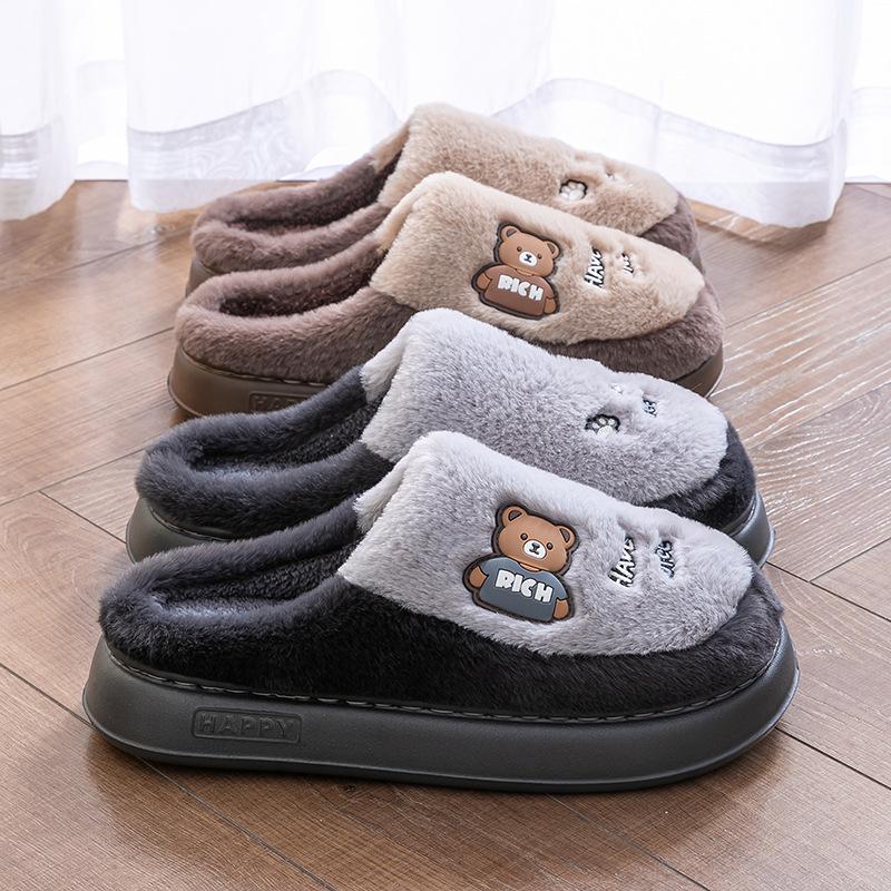 Cotton Slippers Home Platform Slippers Autumn and Winter Cotton Shoes Warm Plush Slippers Non-slip Couple Cotton Mop