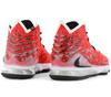 Nike LeBron 17 XVII - Uptempo - Herren Basketballschuhe Rot BQ3177-601 Sneakers Sportschuhe ORIGINAL