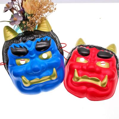 Halloween Buddhist Ghost Head Prajna Mask Tattoo Shop Decoration Year Beast Japanese Noh Drama Raw Peeling Mask