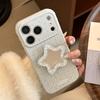Mirror bracket applies to Apple 17Pro Max mobile phone case iphone15 soft 16 striped stars ins wind 13 soft