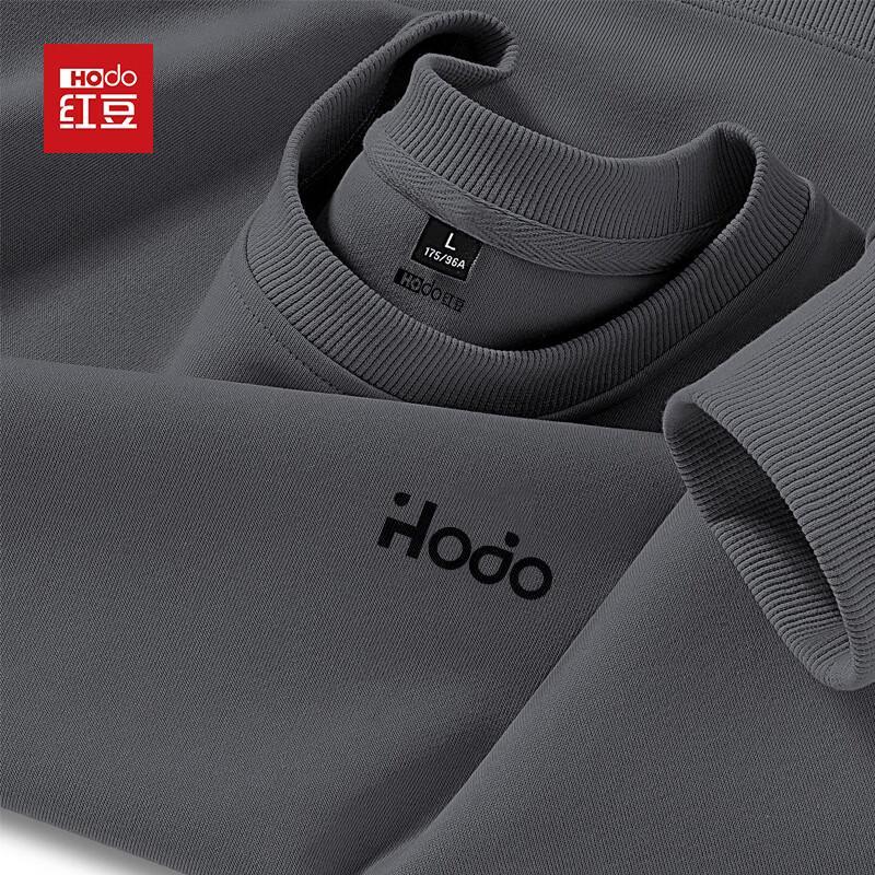 Hodo Men's Casual Round Neck Sweatshirt