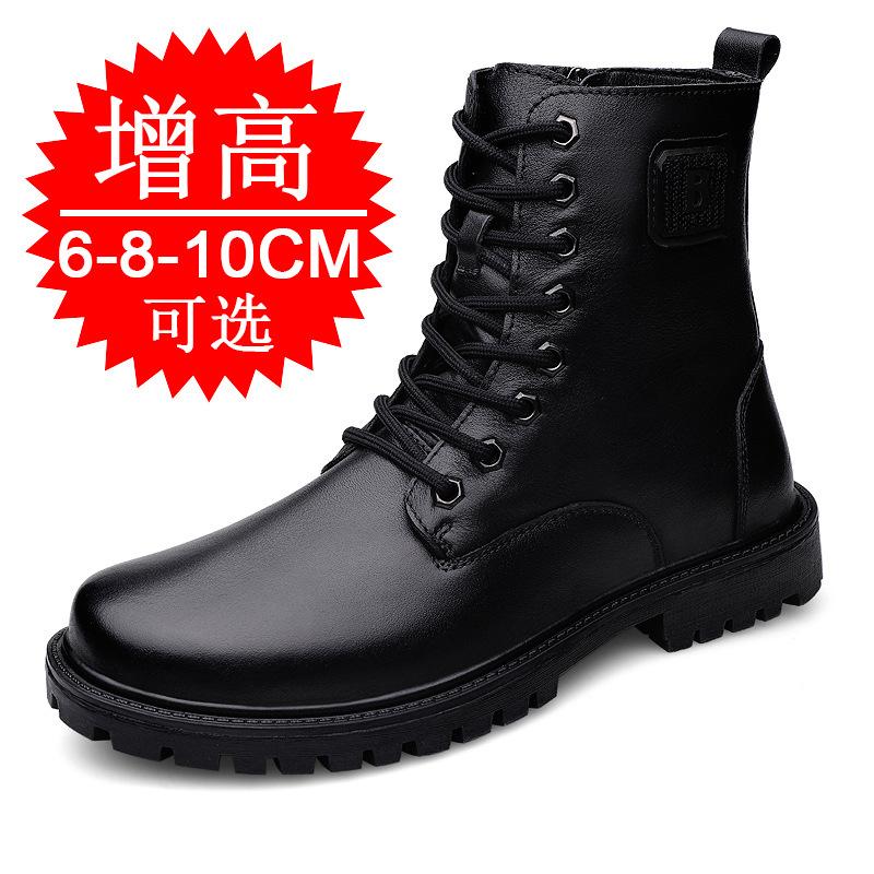 Martin boots men's inner height increase men's shoes 8cm high-top outdoor tooling boots men's height increase shoes 6 breathable leather boots