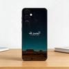 Koran-Sabr Islam Geduld Handyhülle Für Samsung Galaxy A73,A72,A71,A70,A53,A52,A51,Andere Weiche Schwarze Hülle