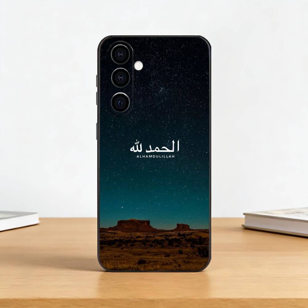 

Quran-Sabr Islam Patience Phone Case For Samsung Galaxy A73,A72,A71,A70,A53,A52,A51,Others Soft Black Cover Samsung a50 30s 50s