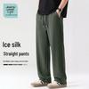 JEANSWEST LIFE Men's Loose Straight Ice-Feel Casual Pants