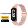 Xiaomi Band 10 Nylon Woven Strap with Built-in Magnetic Buckle, Compatible with Xiaomi 9/8.