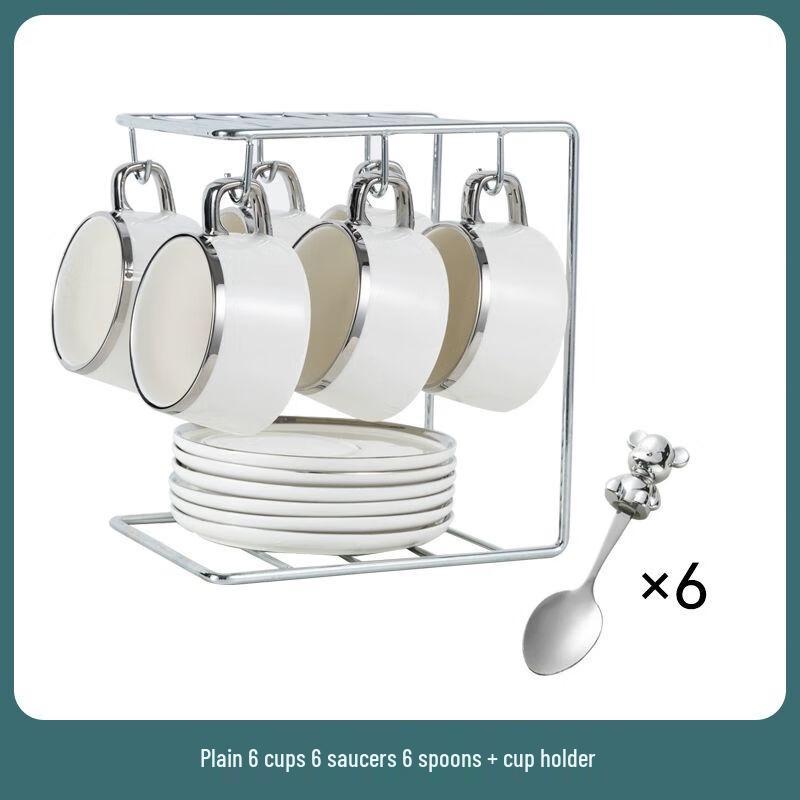 

Light Luxury European Ceramic Coffee Cup Set