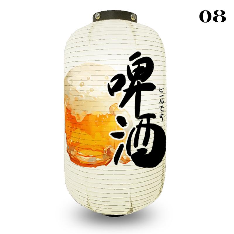 Japanese Style Paper Lantern Ukiyo-e Izakaya Restaurant Shop Party Decor Lantern Sashimi Ramen Cuisine Pub Bar Advertising Sign