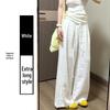 Women's Korean Style Loose Wide-Leg White Pants, Spring 2026 High-Waisted Straight-Leg Design