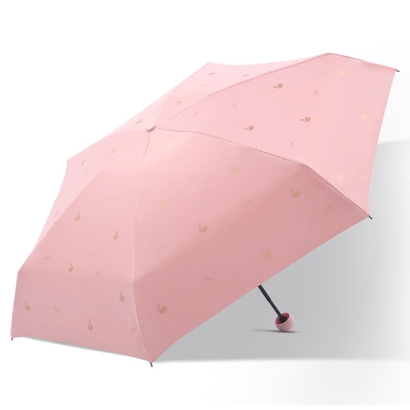 Tiangtang Compact 5-Fold Black Glue Sun & Rain Umbrella