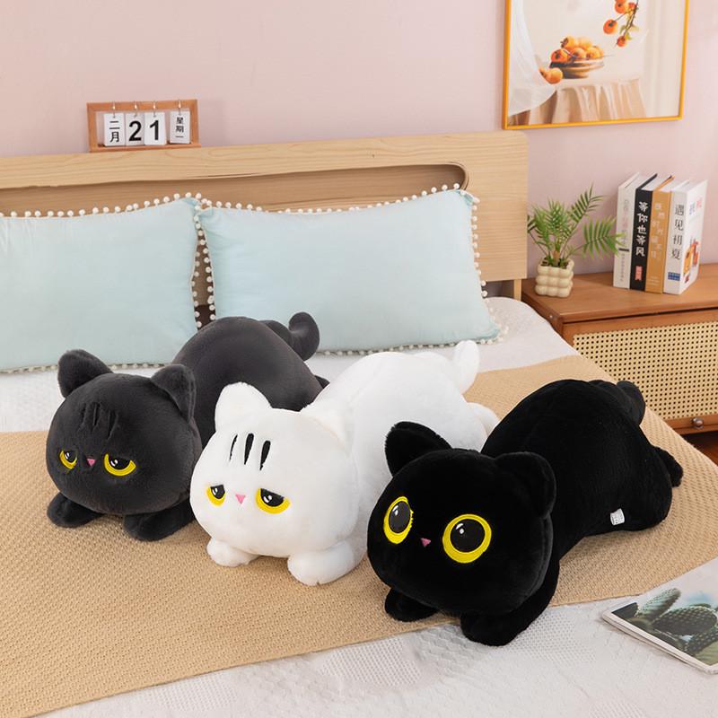 Plush Cat Toy Cute Sleeping Pillow For Children And Kids Gift