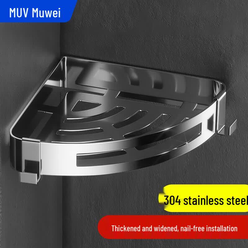 Muvi 304 Stainless Steel No-Drill Shower Corner Caddy