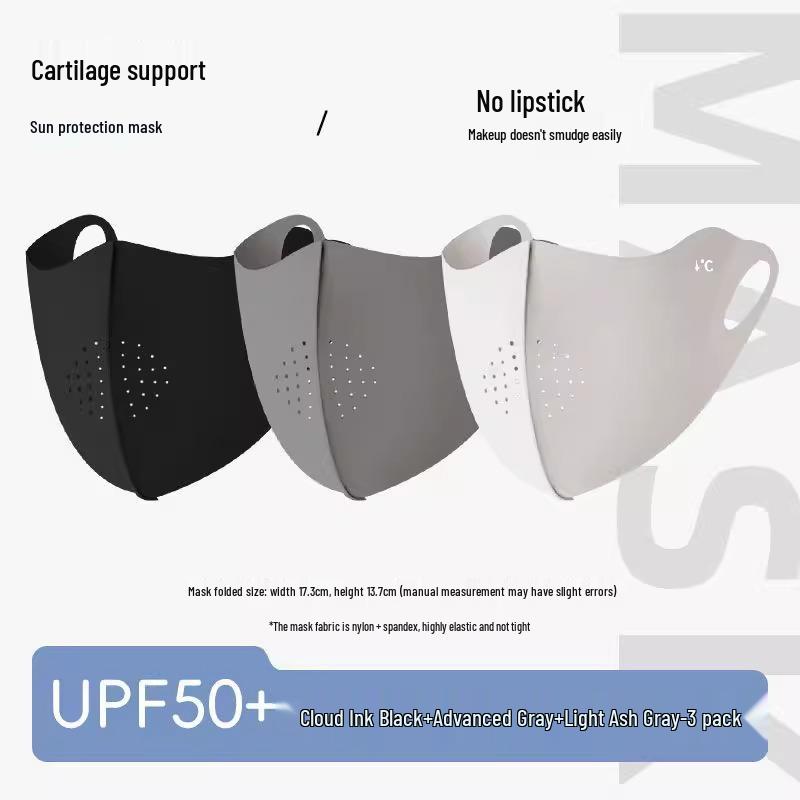 

Набор из 6 женских спортивных масок для лица из ледяного шелка, дышащих, с защитой от УФ-лучей [Скидка для новичков]