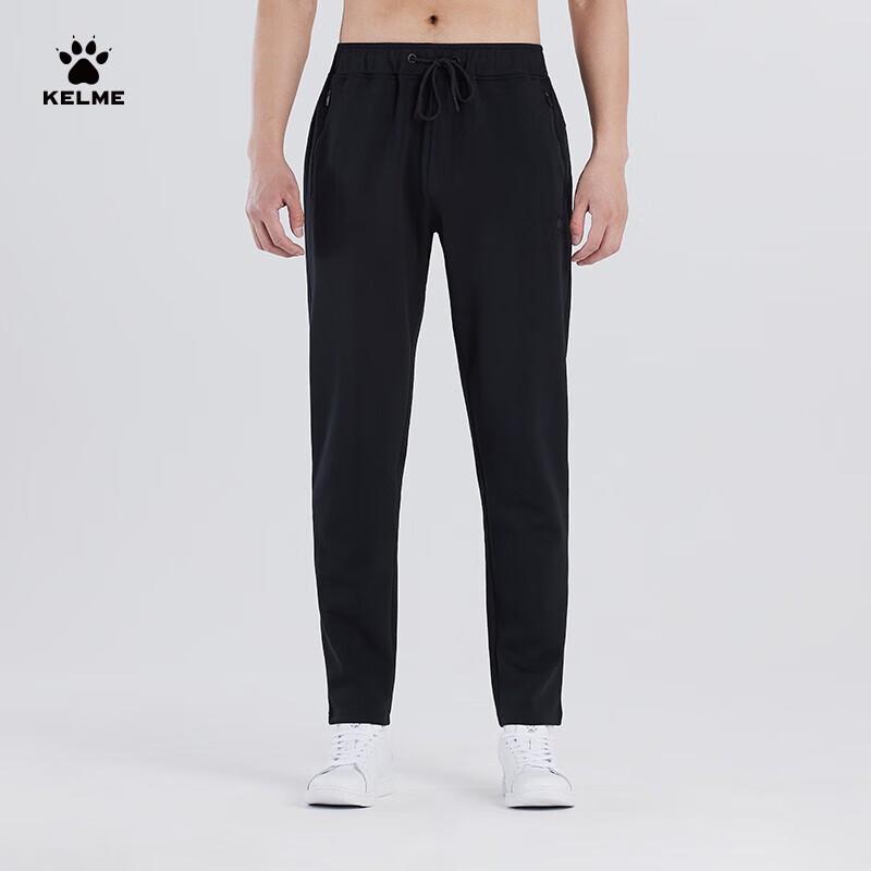 KELME Men s Athletic Training Pants Model 3881329 2XL