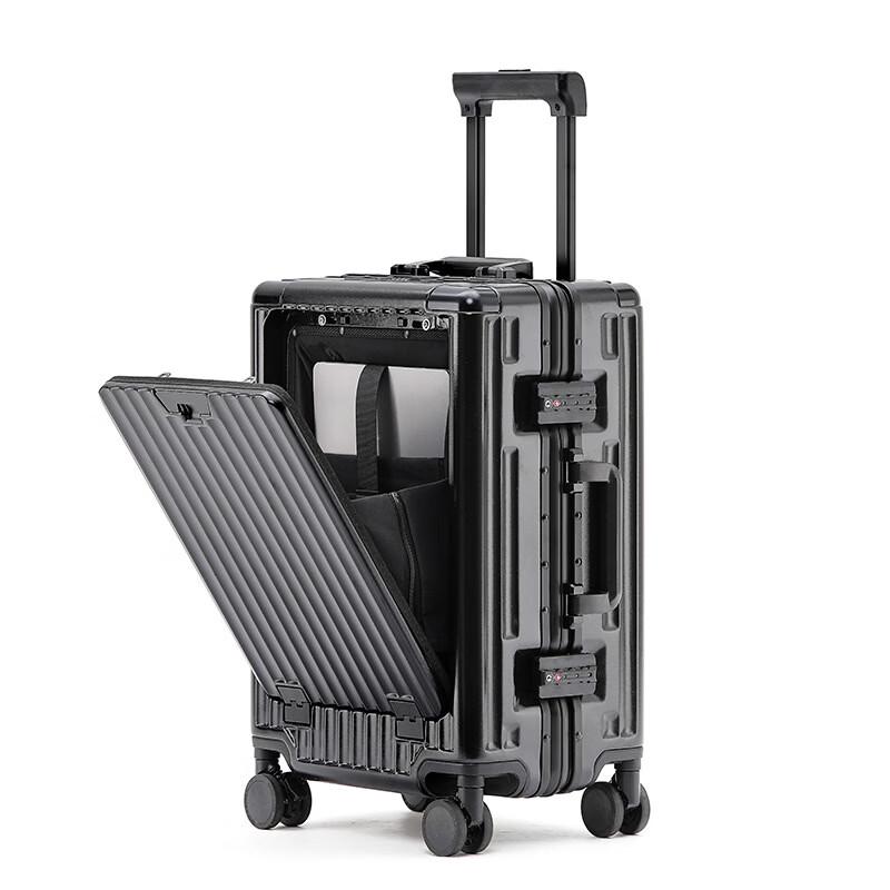 Li Shen Business Travel Suitcase