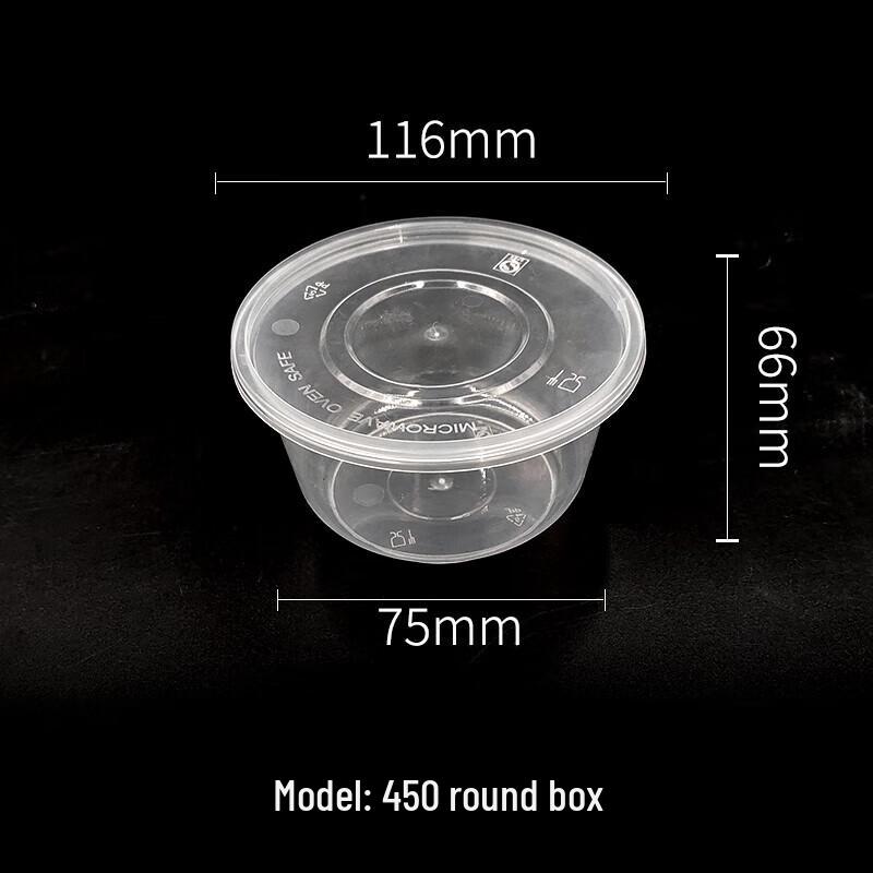 Tongyang 450ml Disposable Plastic Food Bowls