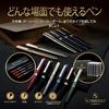 Scriveiner Ballpoint Pen, Premium Real Gold Plated, with Schmidt Black Refill. Perfect Gift Set for Men, Women, Businessmen, Executives, and Office Us