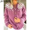 BITCED Women's Cardigan Sweater - Color-Blocked Oversized Knit Top