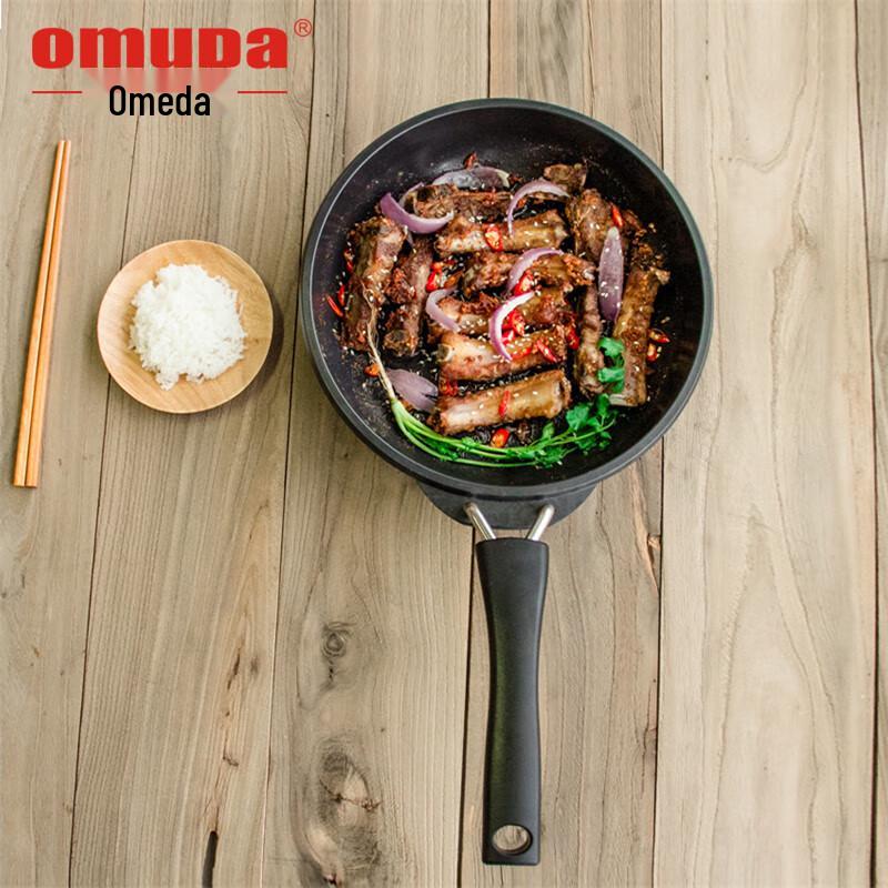 Oumeida Cast Iron Physical Non-stick Frying Pan