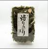 Triangular Water Marine Roasted Seaweed 17g