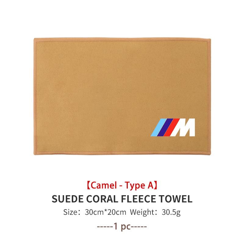Coral Car Wash Cloth Microfiber Towel Car Cleaning Drying Cloth For BMW M Performance Alpina M3 M5 M6 X1 X3 X4 X5 G20