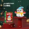 Hot DIY Model Christmas Building Block Santa Claus Snowman Christmas Tree Building Block Toy  Christmas Decoration Party Favours