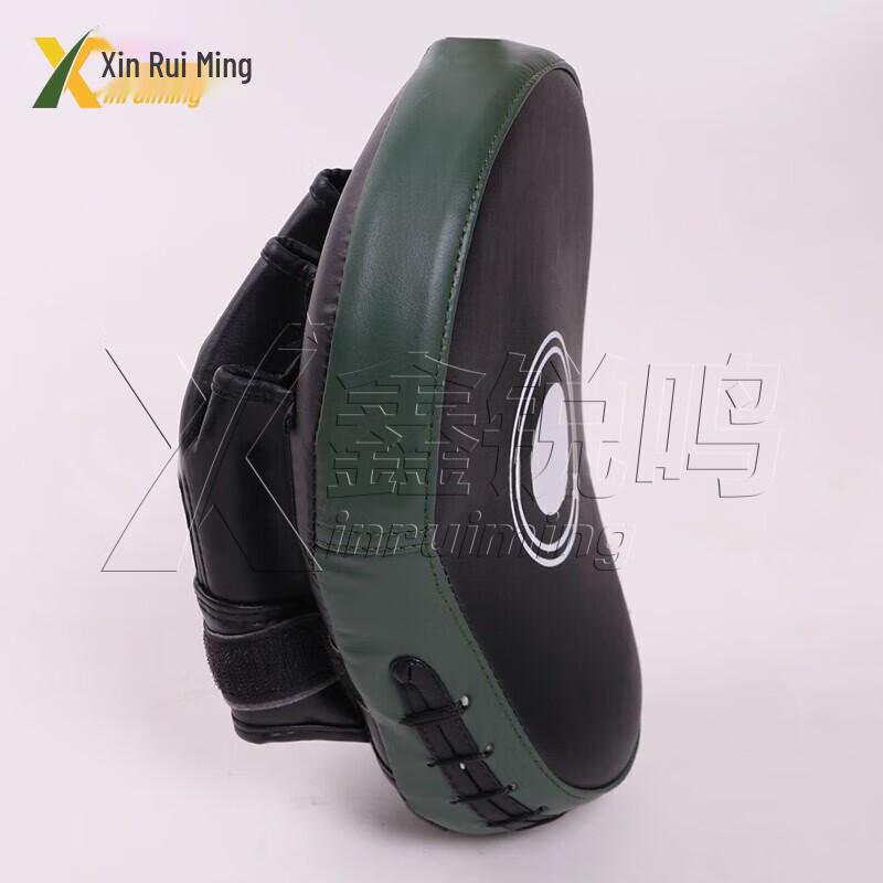 XINRUI MING Martial Arts & Combat Training Gear