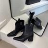 Women Western Cowboy Boots Fashion Pointed Toe Long Booties Ladies Elegant Thick Heel Shoes Winter Removable Women's Footwear